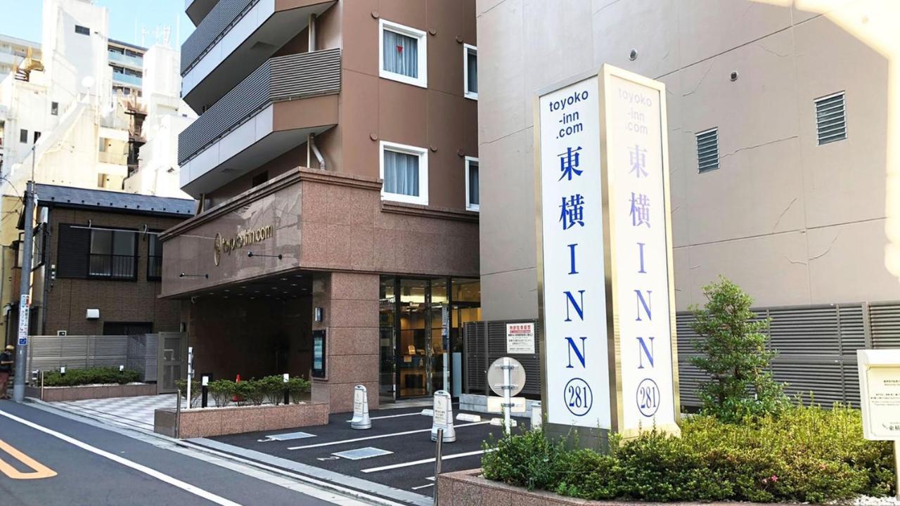 Toyoko Inn Tokyo Shinjuku Gyoemmae Eki 3 Ban Deguchi Extérieur photo